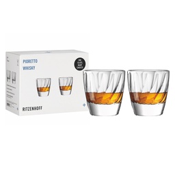 [3992003] 2er-Set Cappuccinoglas PIORETTO